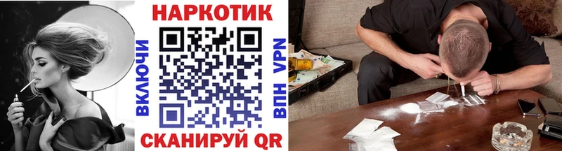 Где найти наркотики Кукмор ГАШ  МАРИХУАНА  СК  АМФ  Меф 