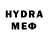Марки NBOMe 1,8мг GRAFF HOXCHO