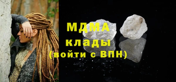 хмурый Алексеевка