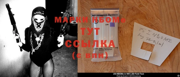сатива Алексин