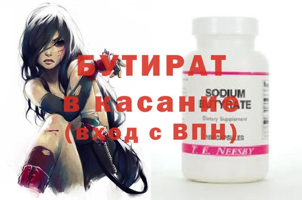 хмурый Алексеевка