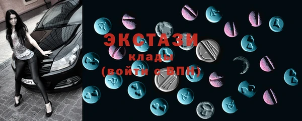 сатива Алексин