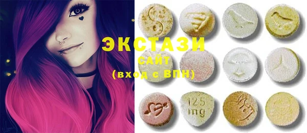стаф Алзамай