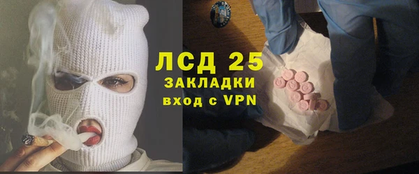 сатива Алексин