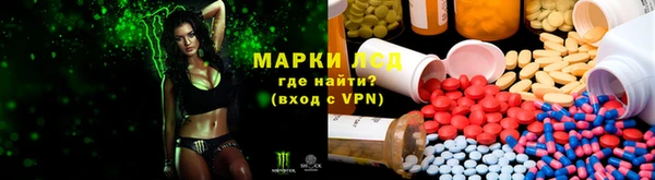хмурый Алексеевка
