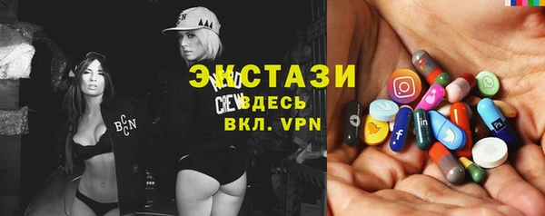 сатива Алексин