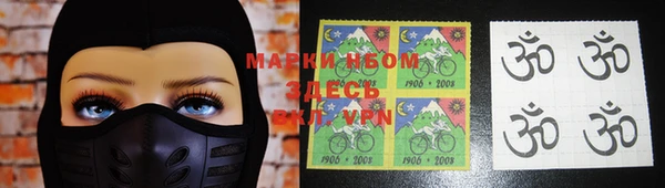 хмурый Алексеевка
