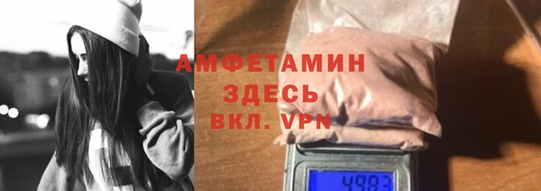 хмурый Алексеевка
