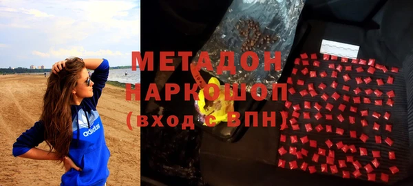 сатива Алексин