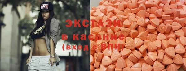 сатива Алексин