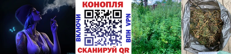 МАРИХУАНА Bruce Banner что такое наркотик дарк нет как зайти Кукмор KRAKEN